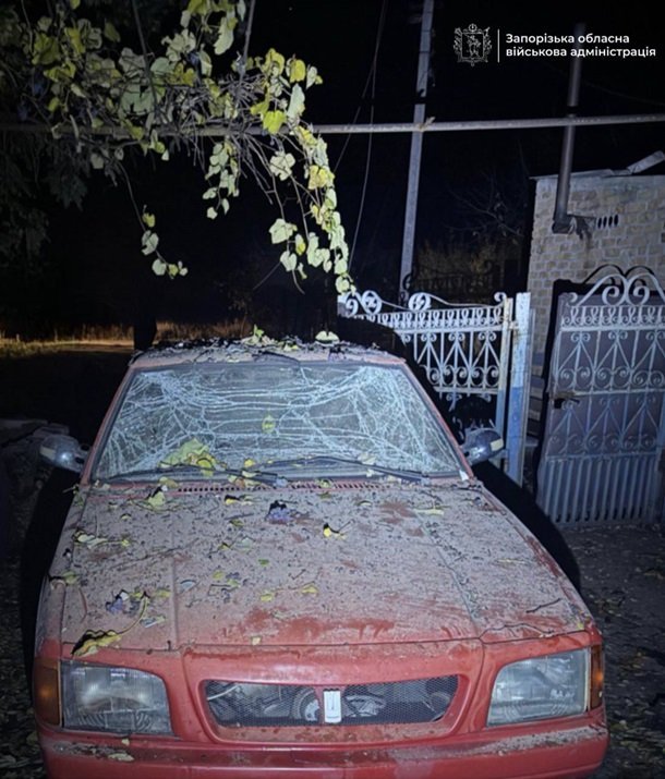 Атака РФ на Запорожье 30 октября