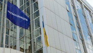 S&P знизило рейтинг