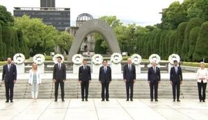 g-7,сімка,хіросіма