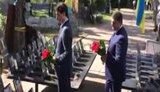 трюдо