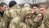 обмін