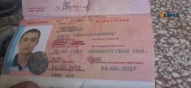 У Сирії ліквідовано бойовика ІДІЛ із РФ 01 У Сирії ліквідовано бойовика ІДІЛ із РФ 01