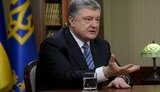 Изменение формата Минских договоренностей позволит Путину отказаться их выполнять, - Порошенко