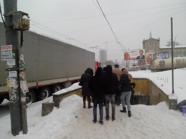 Цензор.НЕТ Изображение