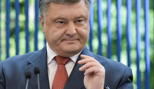 Местные бюджеты впервые в истории превысили государственный, – Порошенко