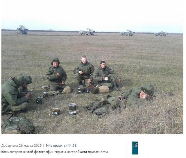 крым ураган армия рф