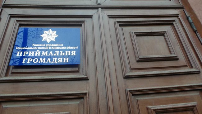 Чарльз Лінч: учасники мітингу в Києві вимагають розслідувати вбивство Ноздровської в найкоротші терміни 07