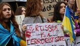 протест,оон