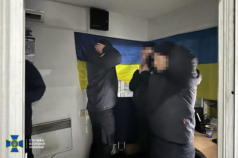 сбу