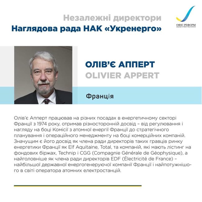 Цензор.НЕТ Зображення