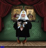 Основы российской духовности