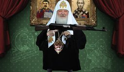 Основы российской духовности