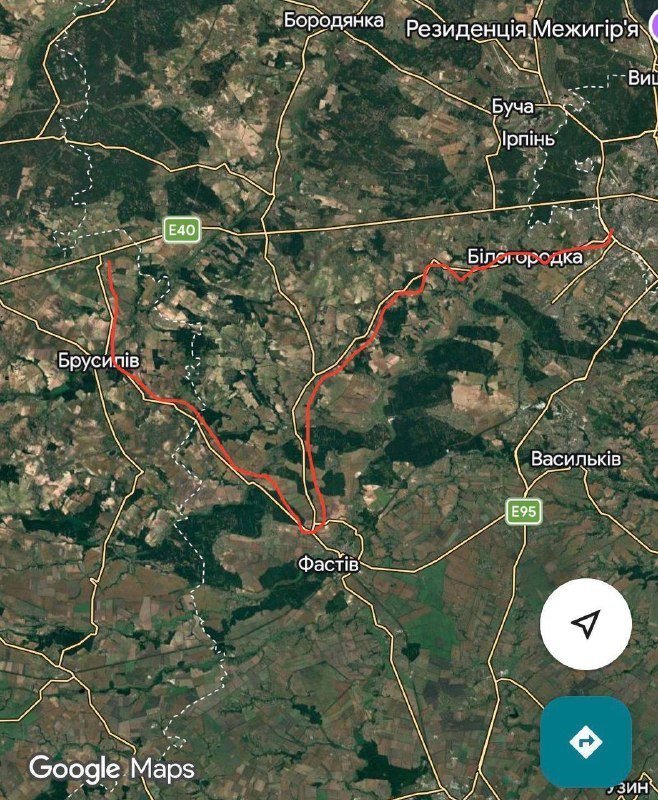перекриття дороги
