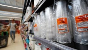 Минрегион предложил установить дополнительный сбор для производителей упаковки