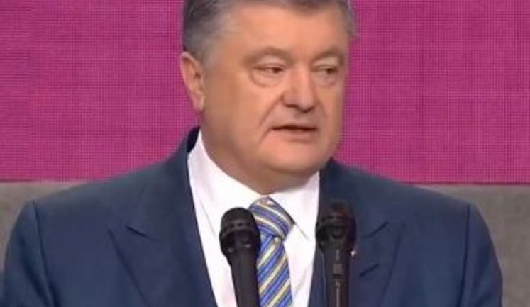 Один к трем. Как Порошенко разгромно проиграл выборы и пообещал не сдаваться