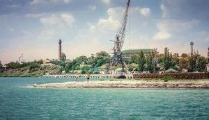 генічеськ