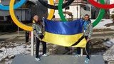 революция олимпиада