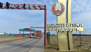 Евросоюз может приостановить выдачу виз белорусам, – еврокомиссар
