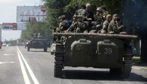 рф,передислокація