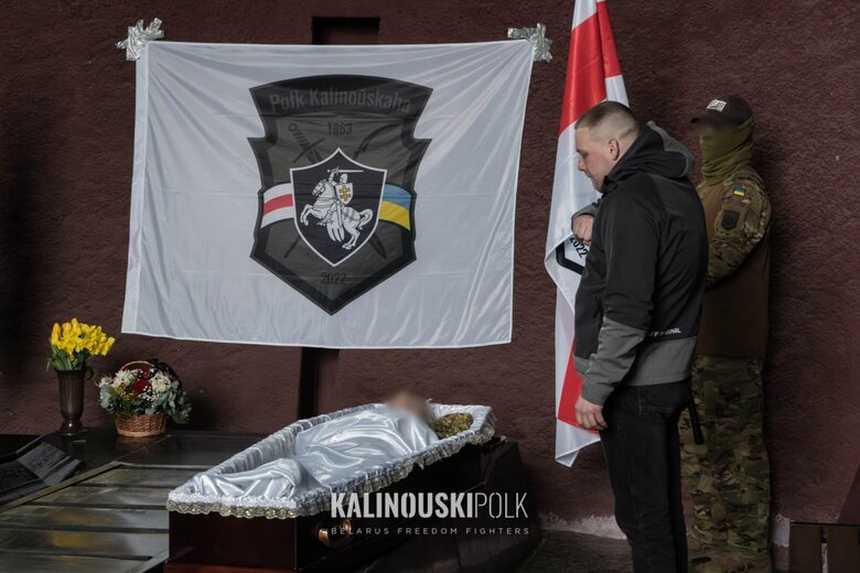 Прощание с воином Полка Калиновского в Киеве