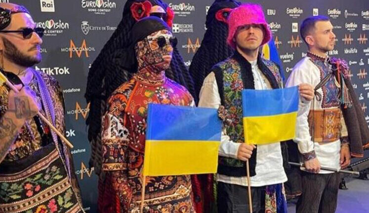 Eurovision 2023 will be held in Great Britain on behalf of Ukraine, - organizers said