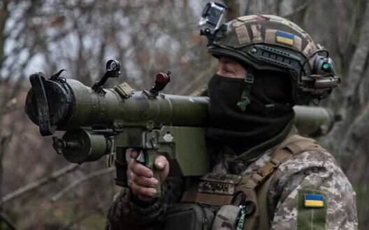 report of the General Staff of the Armed Forces of Ukraine