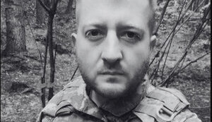 юрій,канюк
