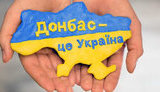 Переклад нічного звернення Зеленського, або Як він втратив Донбас