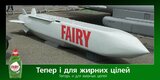 Засіб для очищення від бруду