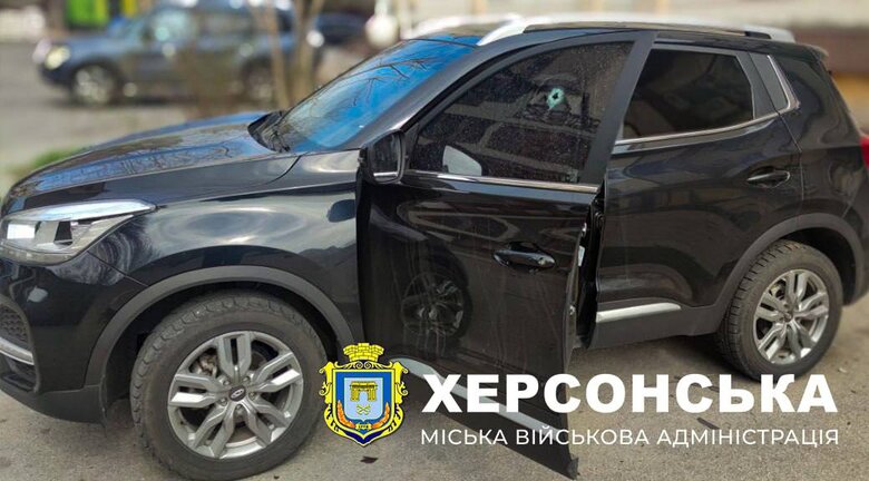 У Херсоні пошкоджено авто медслужби