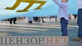 У центрі Києва відбувся мітинг на честь Дня кримськотатарського прапора. ВІДЕО+ФОТОрепортаж