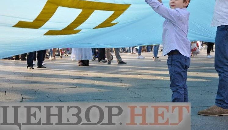 В центре Киева состоялся митинг в честь Дня крымскотатарского флага. ВИДЕО+ФОТОрепортаж