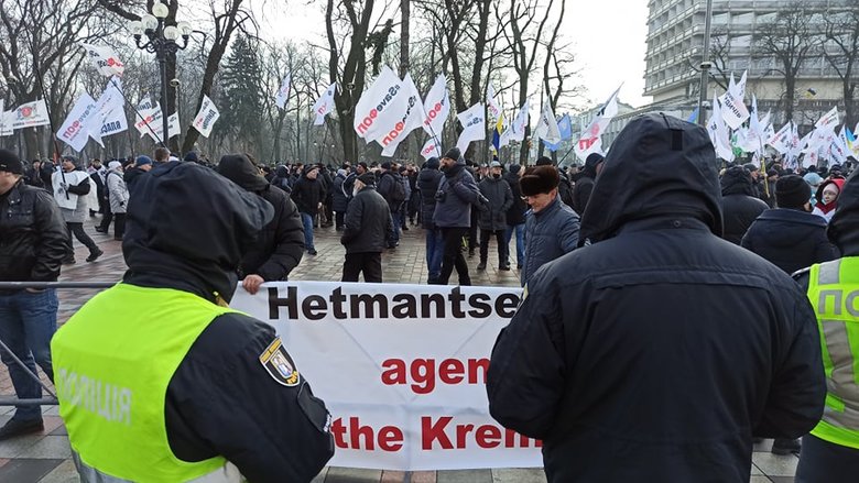 Акція SaveФОП у центрі Києва: мітингувальників відтіснили із Хрещатика, вони прямують під Раду 20
