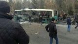 автобус