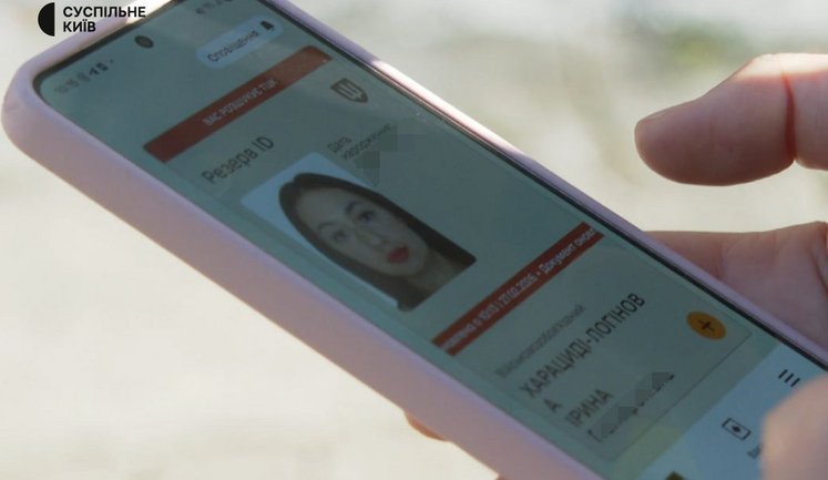 Киевлянку объявили в розыск ТЦК, хотя она не становилась на учет, - СМИ