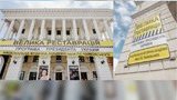 стройка,большая