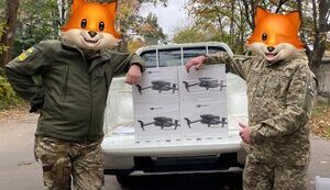 "Армія дронів" передала на фронт 179 безпілотників, - Мінцифри. ФОТОрепортаж