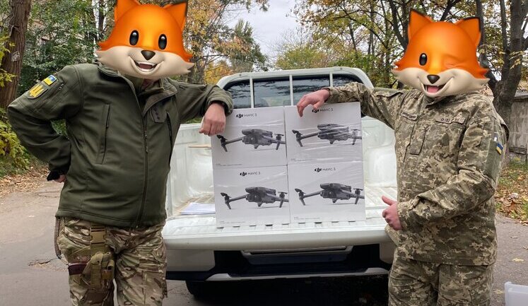 "Армія дронів" передала на фронт 179 безпілотників, - Мінцифри. ФОТОрепортаж