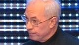 Азаров рассказал как Штирлиц искал труп Ющенко и проверял педикюр у Хорошковского. ВИДЕО.
