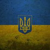 Куренний