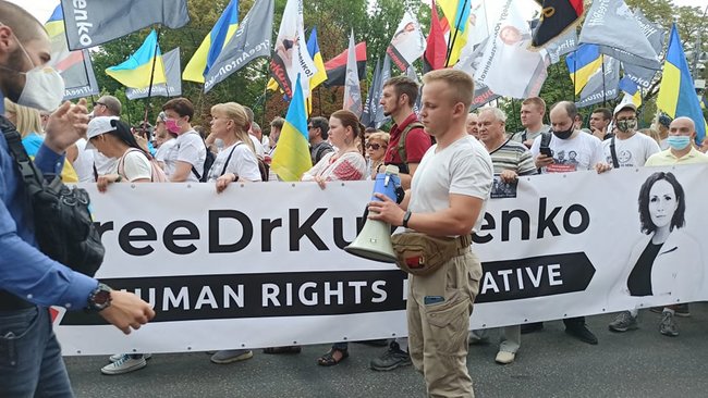 У центрі Києва відбувся Марш захисників України 19