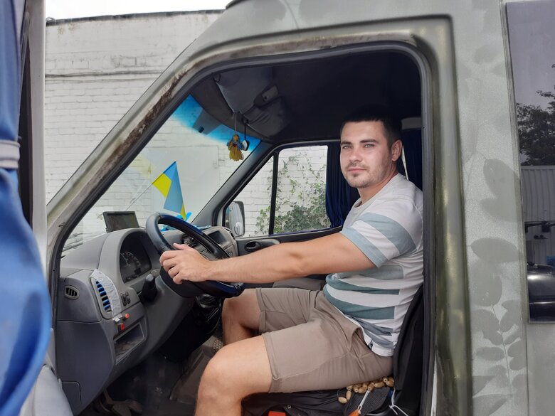 руслан