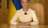 ЖЖесткий ПРИКОЛ: Гепа руководит съемкой Тимошенко знаменитого ролика &amp;quot;пропало все&amp;quot;. ВИДЕО.
