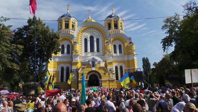 Крестный ход УПЦ КП к 1030-летию крещения Руси-Украины состоялся в Киеве 11
