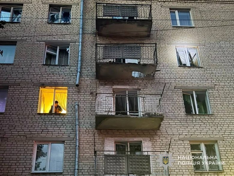 Сумщина
