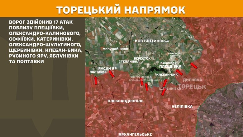генштаб карти