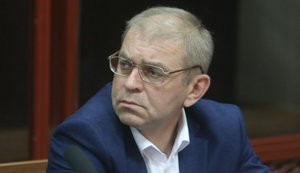 ДБР намагається заарештувати Пашинського за передачу