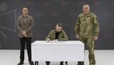 міноборони