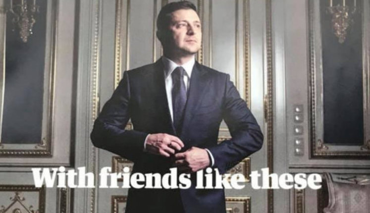 Зеленський з'явився на обкладинці The Guardian. ФОТОрепортаж