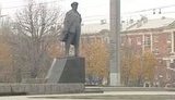 ленин